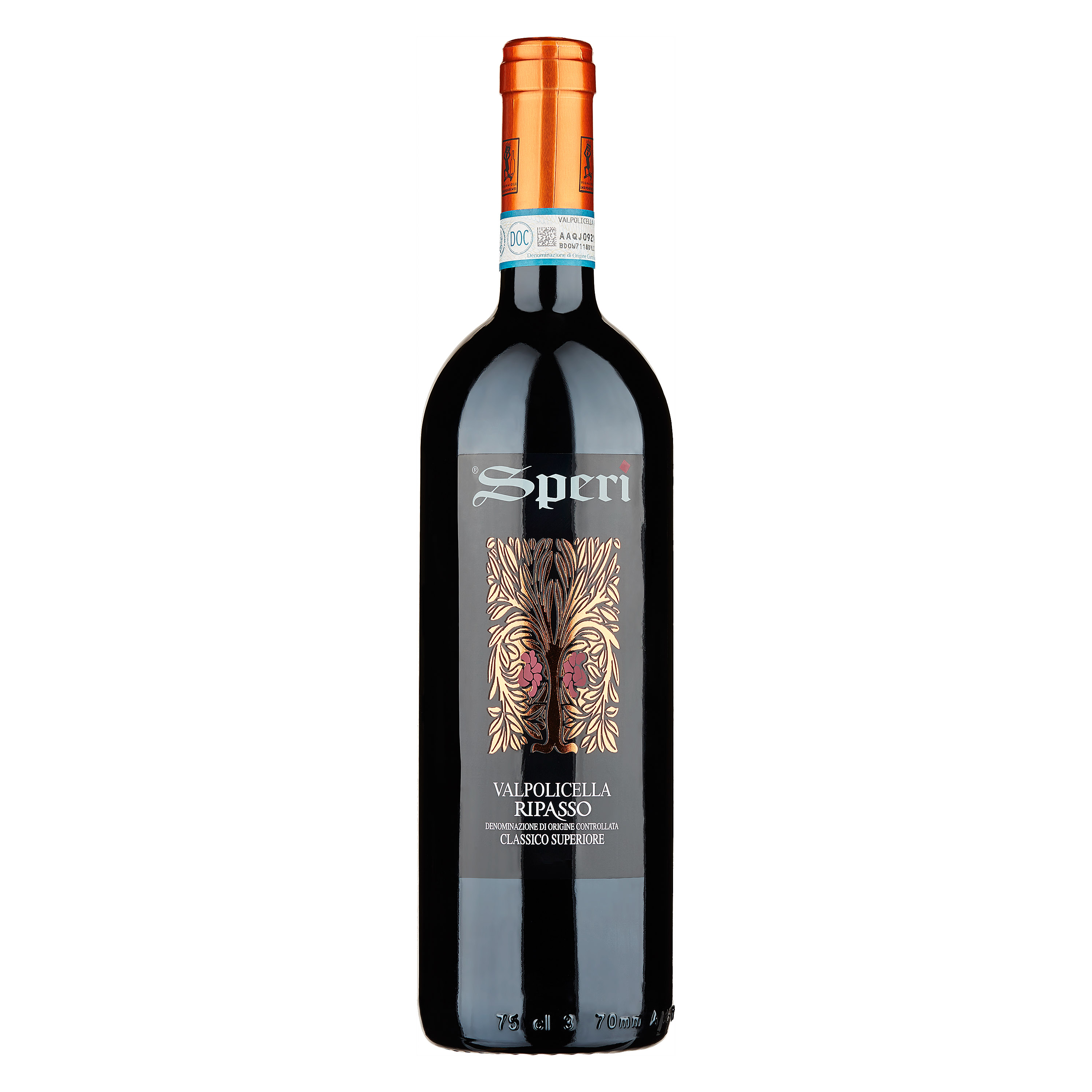 Valpolicella Superiore 2002 × 3本 ワイン ワイン