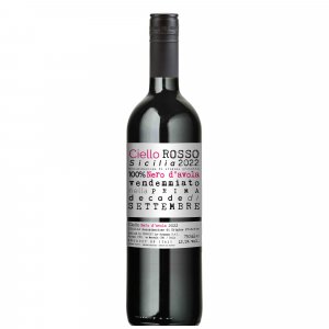 Sicilia Nero d'Avola DOC "Ciello" 2023 - Ciello (tappo a vite)