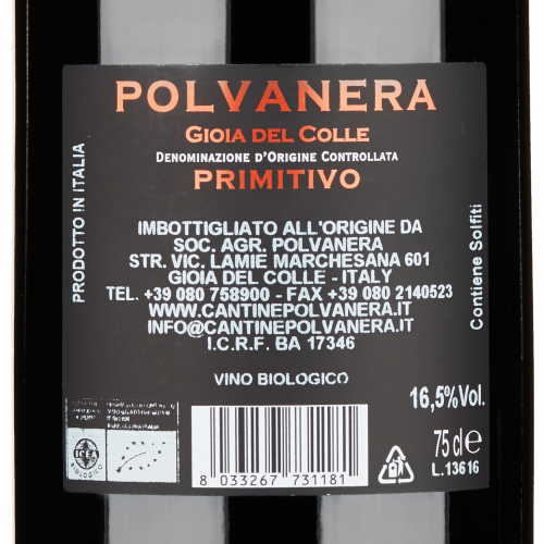 Gioia del Colle Primitivo DOC “17” 2019 Polvanera