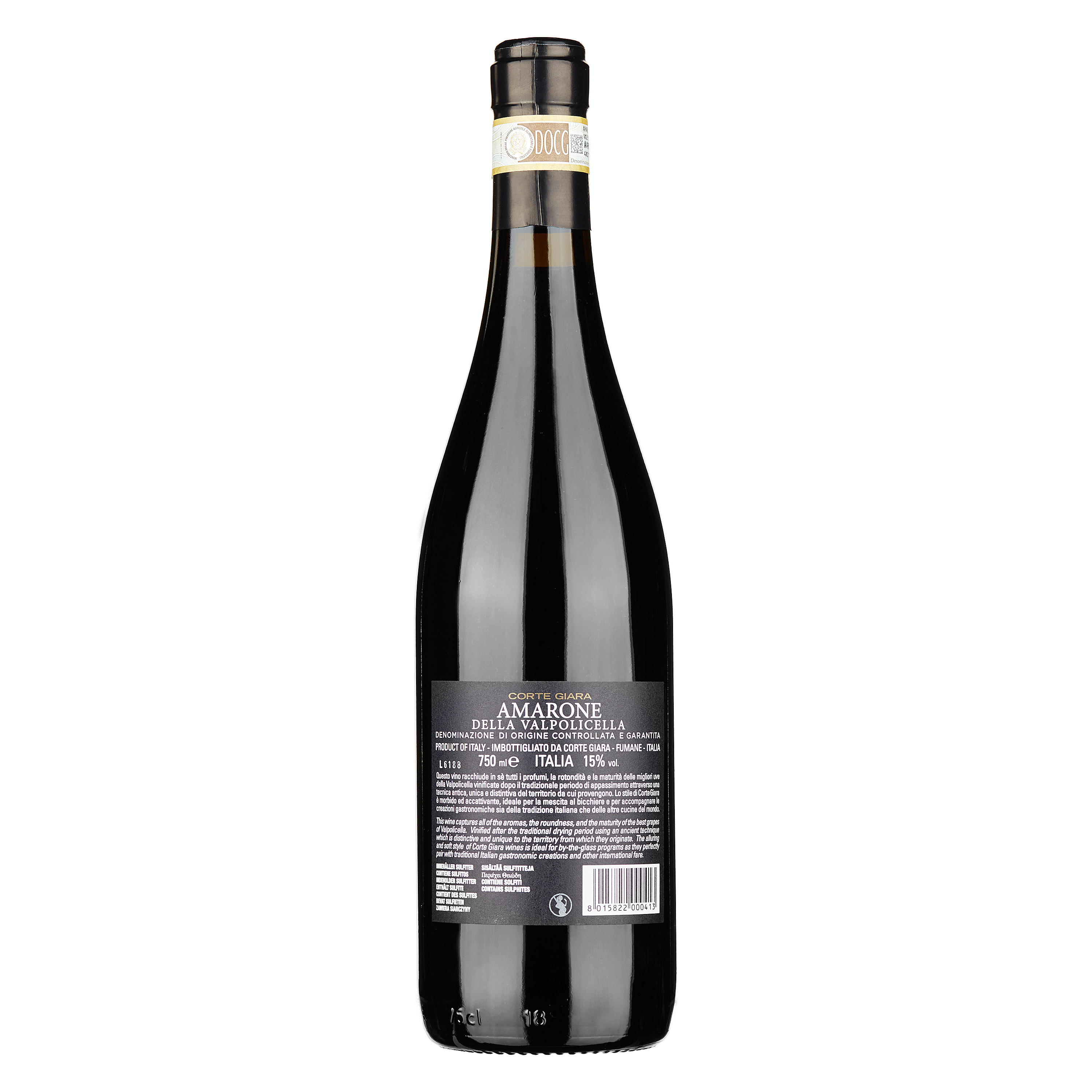 Amarone della Valpolicella DOCG "Corte Giara" 2017 - Allegrini